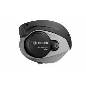 Silnik Bosch Active Line Plus 32 km/h 50Nm Gen3 zamiennik - silnik zamienny BDU3