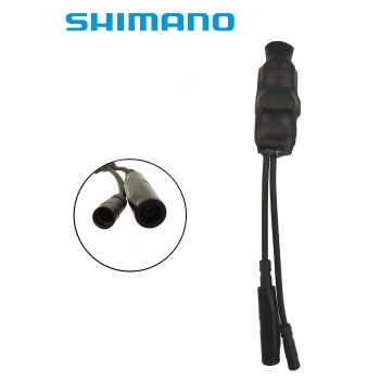 SPEEDCHIP SC-S01 SHIMANO E6000/7/8 - moduł tuningu prędkości w silniku 
