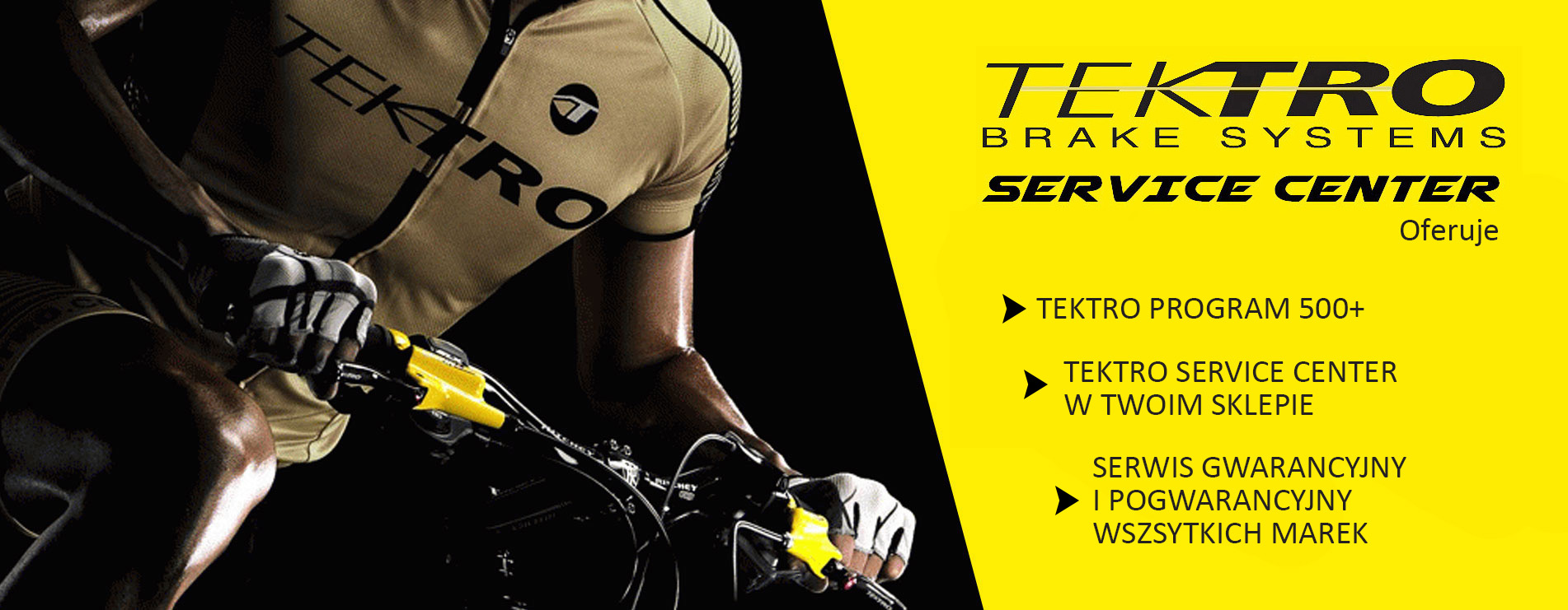 banner tektro